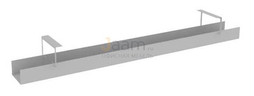 Мебель для персонала Кабель-канал узкий для стола L1200мм МК-0120