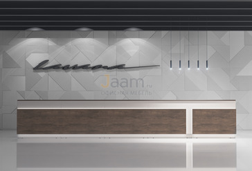 Стойка ресепшн Lavana