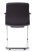 Стул офисный Plaza-SF FK004-C11 Темно-коричневый