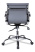 Офисное кресло College CLG-620 LXH-B Grey