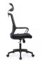 Кресло Mint RCH P1029HBE Черный