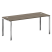 Стол рабочий руководителя на П-обр. м/к БП.СРР-5.7 1800x720x750