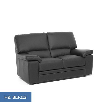 ELLA ДИВАН 2 МЕСТ.КОЖА