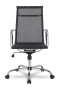College H-966F-1/Black
