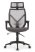 Офисное кресло Oliver RCH W-203AC Черный пластик | Серый