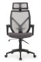Офисное кресло Oliver RCH W-203AC Черный пластик | Серый