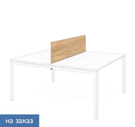 TOUR ЭКРАН БЕНЧА ДСП 160 СМ