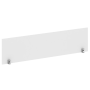Экран для стола Metal System Style Б.ЭКР-5 1650x408x18