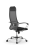 Кресло для руководителя Метта Sit 10 B1-180K - X2+UMF(X1) /Um00/Wh00/K1cL(M09.B21.G20.W01)