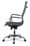 Офисное кресло College CLG-620 LXH-A Grey