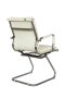 Стул офисный Hugo RCH 6003-3 Светло-бежевый